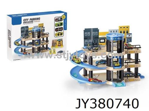 Products Image