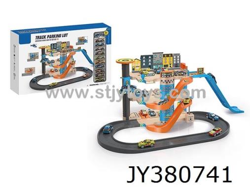 Products Image
