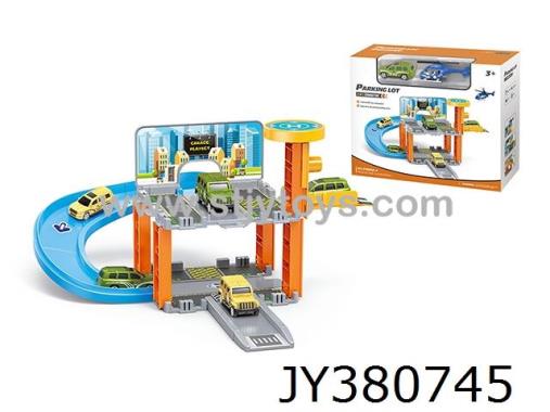 Products Image