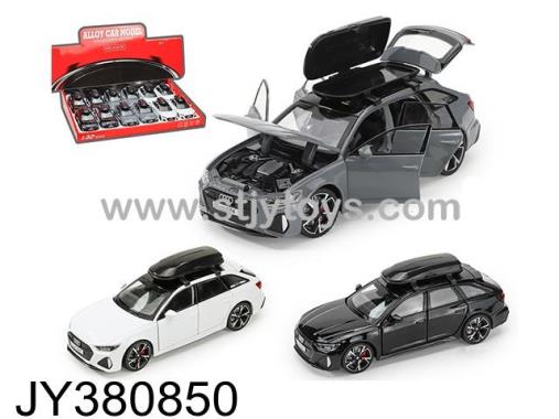 Products Image
