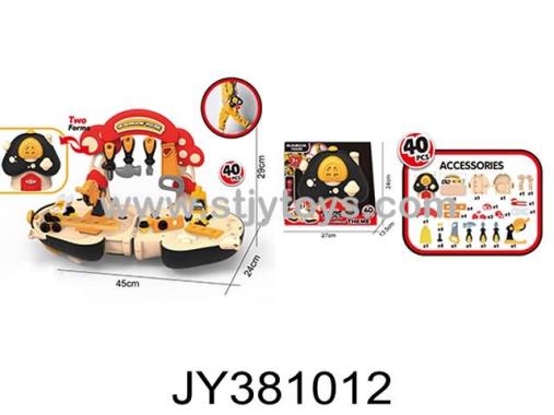 Products Image