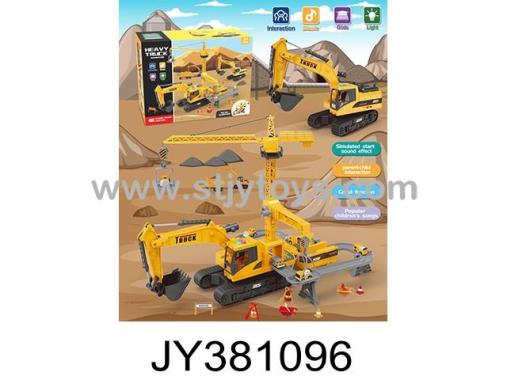 Products Image