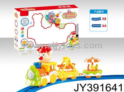 Products Image