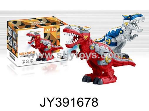 Products Image