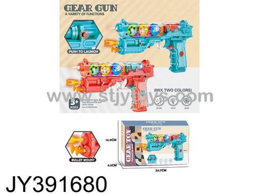 Products Image