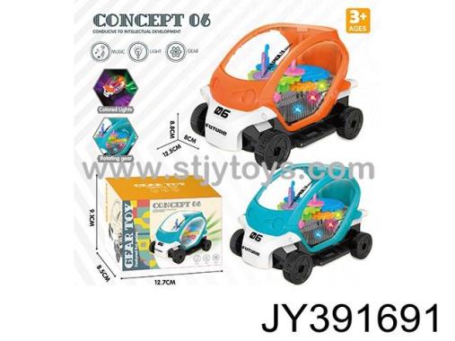 Products Image