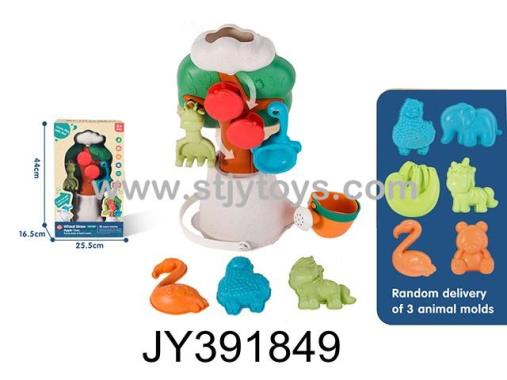 Products Image
