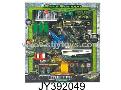 Products Image