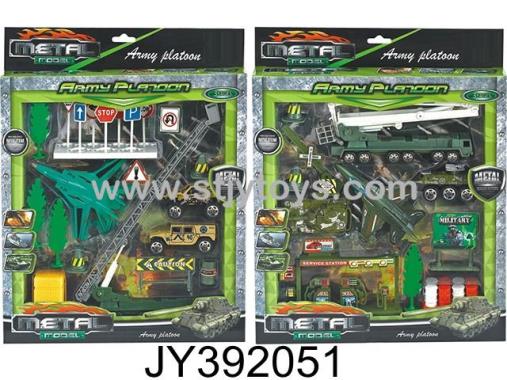 Products Image