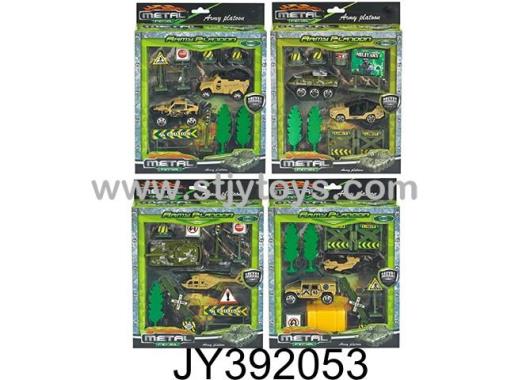 Products Image