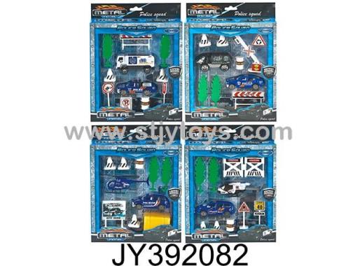 Products Image