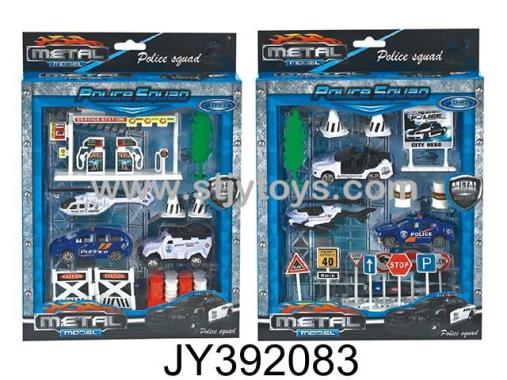 Products Image