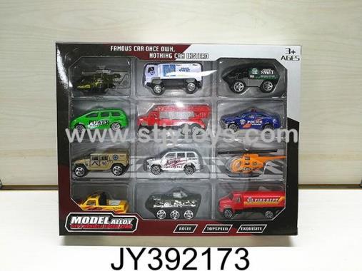 Products Image