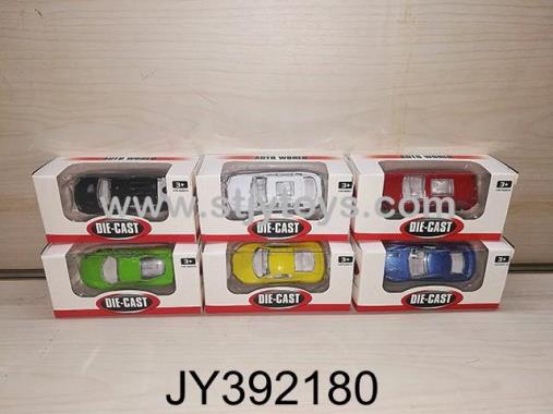 Products Image