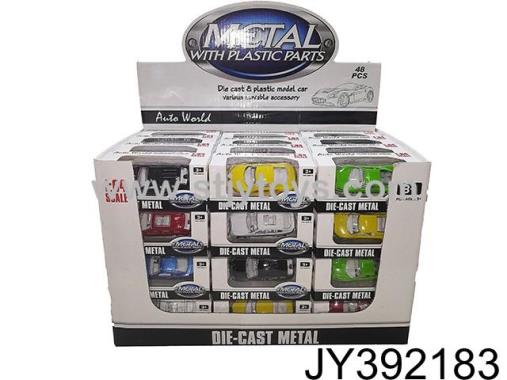 Products Image