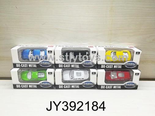 Products Image