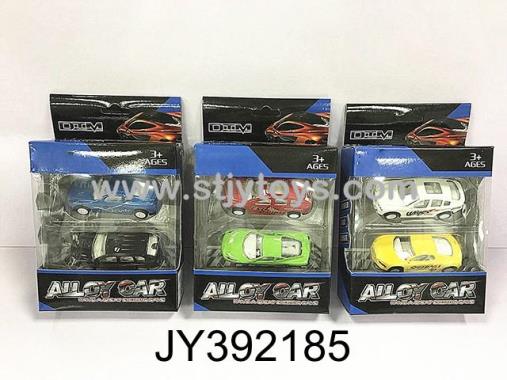Products Image