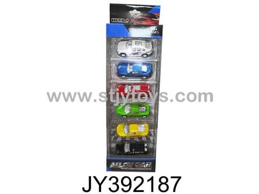 Products Image