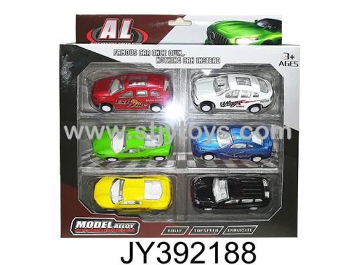 Products Image