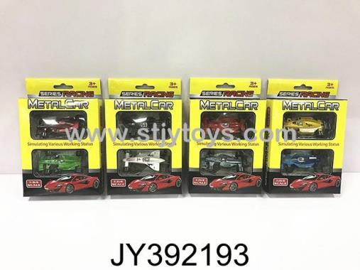 Products Image