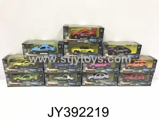 Products Image