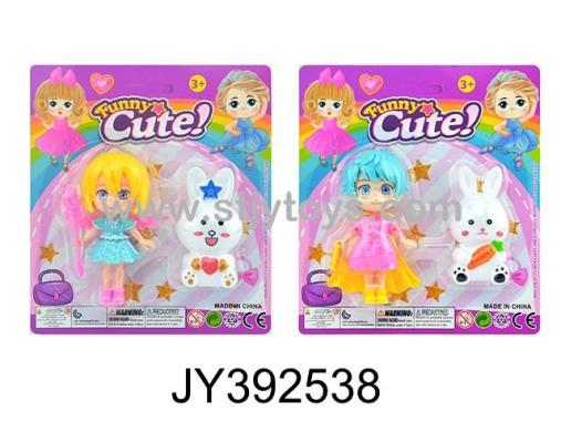 Products Image