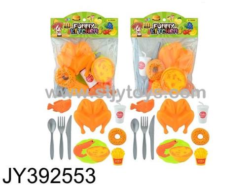 Products Image