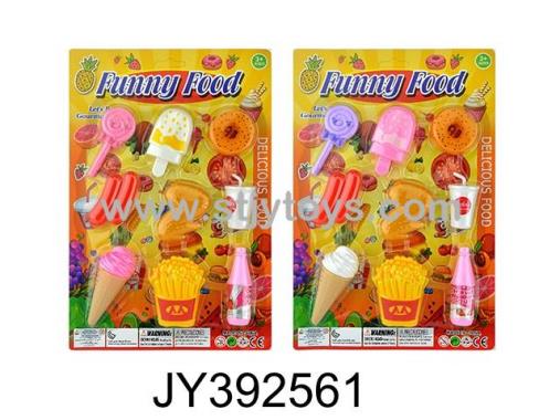 Products Image
