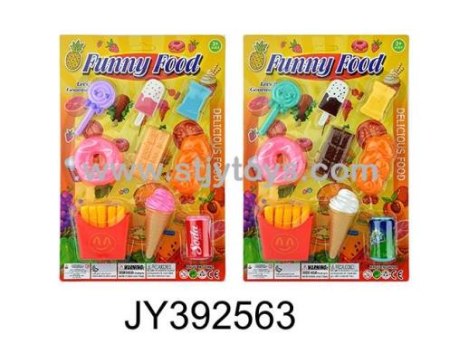 Products Image