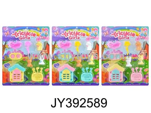 Products Image