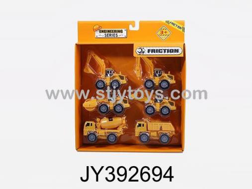 Products Image