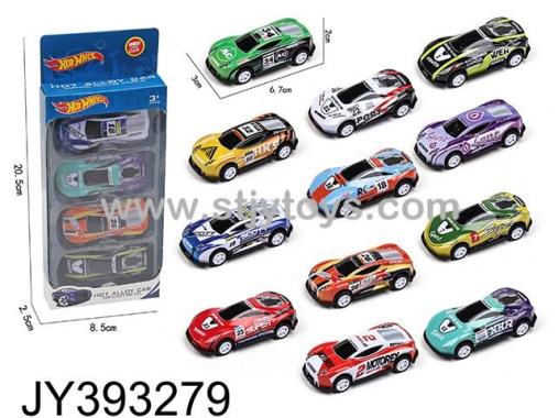 Products Image