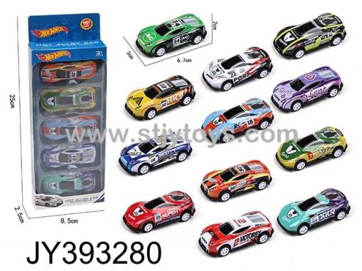 Products Image