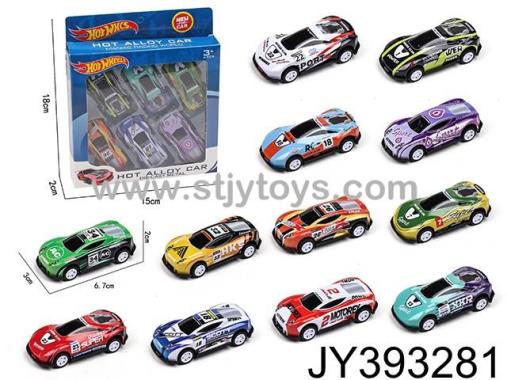 Products Image