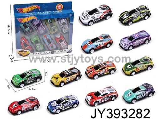 Products Image