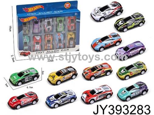 Products Image