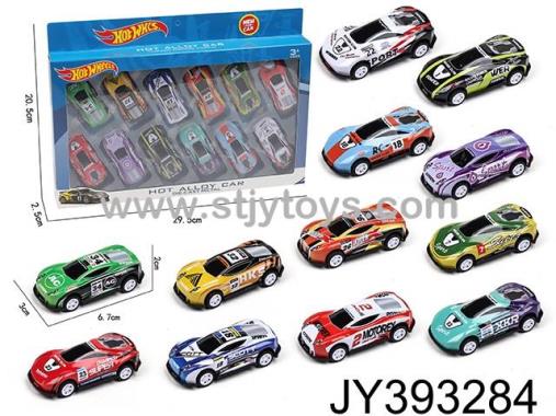 Products Image