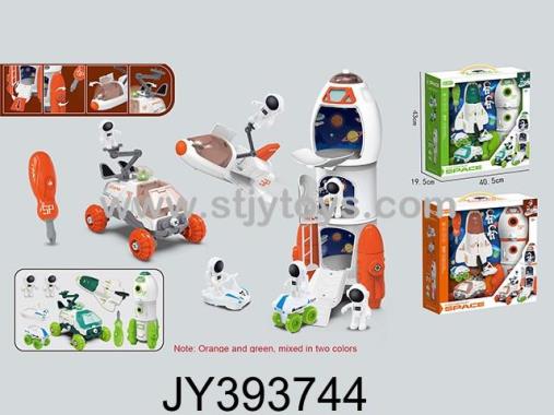 Products Image