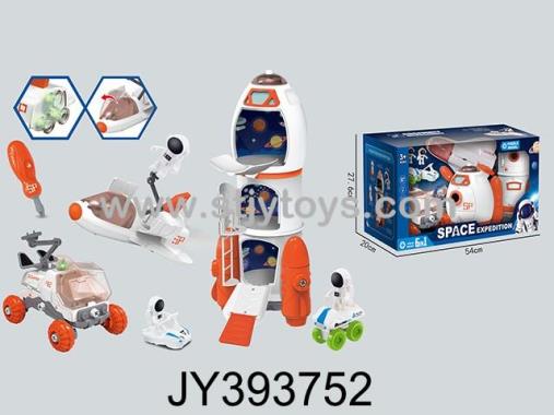 Products Image