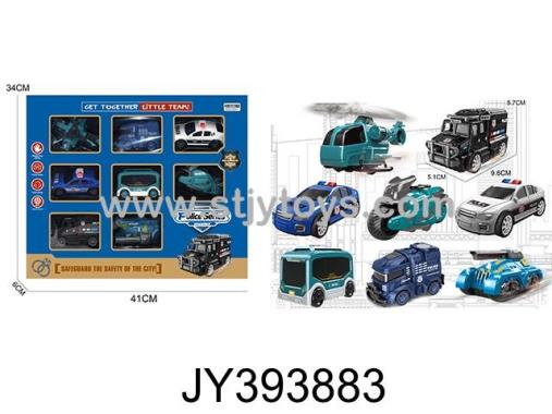 Products Image