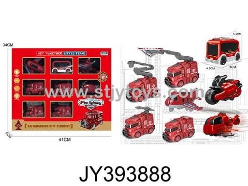 Products Image