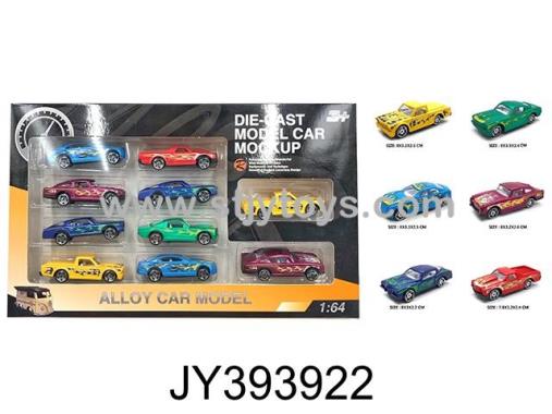 Products Image