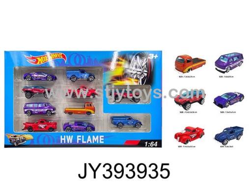 Products Image