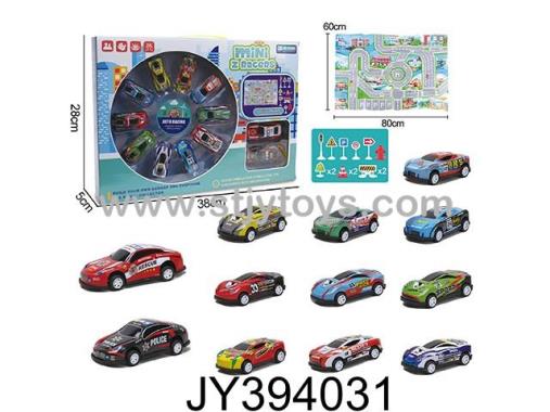 Products Image