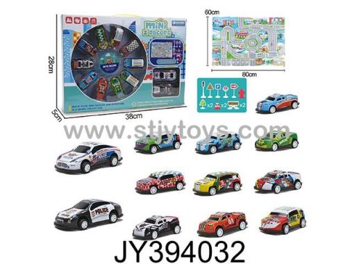 Products Image