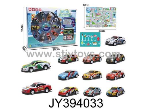 Products Image