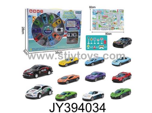 Products Image