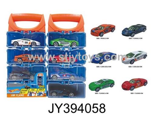 Products Image