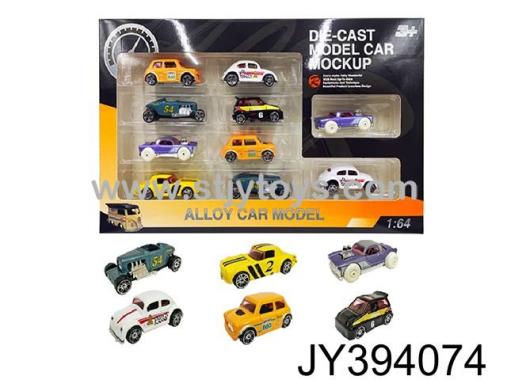 Products Image