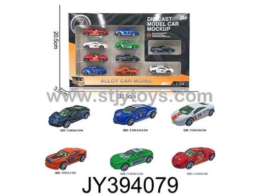 Products Image